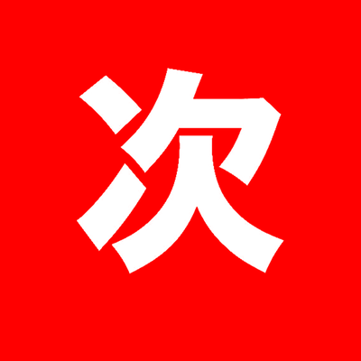 tsugi radio